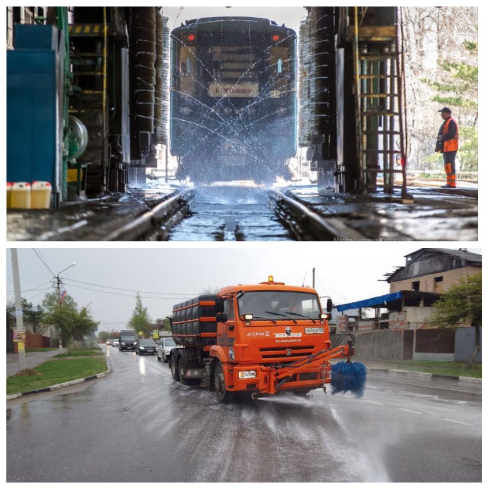 Мойка поездов и городская среда