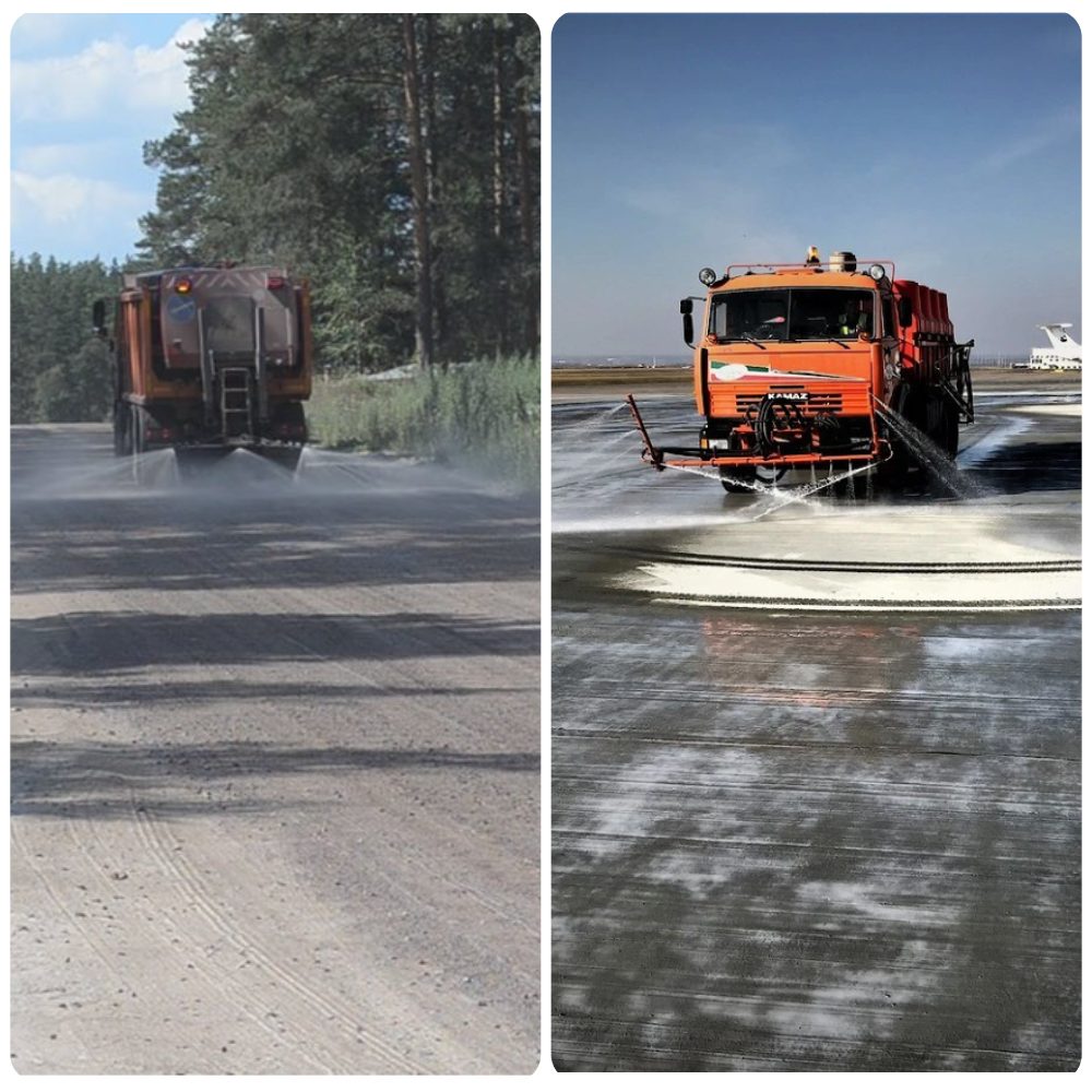 Обеспыливание и гидрофобизация